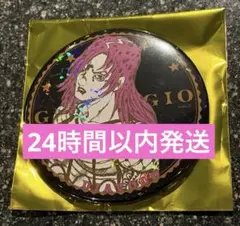 2026年最新】ディアボロ 缶バッジの人気アイテム - メルカリ