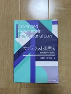 Item thumbnail for item 62b2f1c4-22bf-4150-960a-69a684d8af70