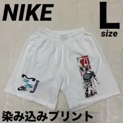 入手困難　NIKEナイキ　マイケルジョーダン　ハーフパンツ　染み込みプリント　L