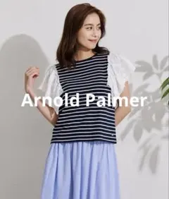 Arnold Palmer ボーダーフリル袖カットソー ネイビー Sのサムネイル