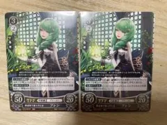 2025年最新】ファイアーエムブレムサイファ ボックスの人気