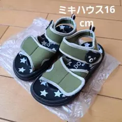 ミキハウス サンダル 16.0cm オリーブグリーン