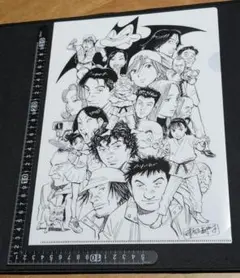 浦沢直樹展 A4クリアファイル 仲間柄 YAWARA 21世紀少年