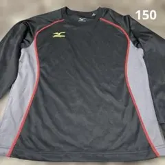 Mizuno 長袖アンダーシャツ 150
