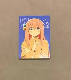 2026年最新】けろり c102の人気アイテム - メルカリ