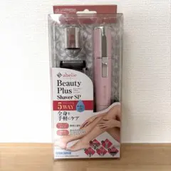 LOZENSTAR abelie Beauty Plus Shaver SPのサムネイル