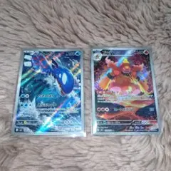 ポケモンカード ストームエメラルダ AR カイオーガ ブーバーン 2枚セット