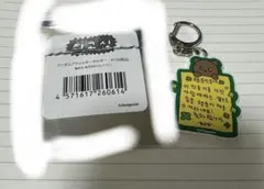 Item thumbnail for item f5bcc161-14f9-4ec1-9cbd-377736d30bac