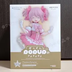 アニプレックスくじ まどかマギカ ラストスペシャル 鹿目まどか フィギュアのサムネイル