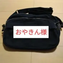 2025年最新】オールドユニクロ バッグの人気アイテム - メルカリ