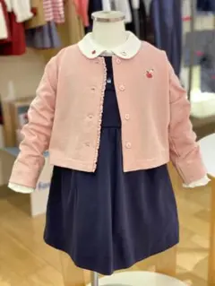 ファミリア　カーディガン　100