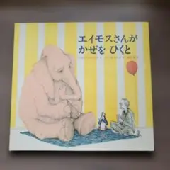 Item thumbnail for item dbfc2078-667e-4992-ba94-3e502fbd13f4