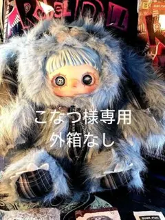 MayMei メイメイ 水色反逆シリーズ バッグ400%グリーンうさぎぬいぐるみ