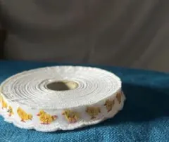 ひよこ柄 刺繍 リボン チロリアンテープ