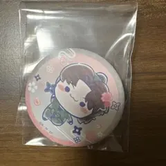 フリューくじ 忍たま乱太郎 ふんわり桜もちぴこの段 缶バッジ 山田利吉