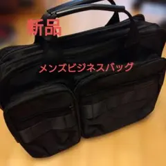 F/CE エフシーイー ビジネスバッグ 3WAY オーバーナイター 大容量