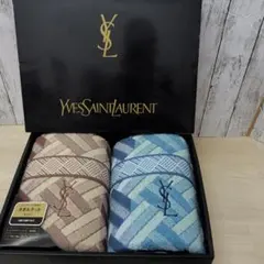 未使用　YSL タオルケット　ブラウン・ブルー 2枚セットのサムネイル