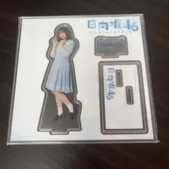 日向坂46 大野愛実 アクリルスタンド - メルカリ