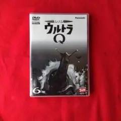 ウルトラQ Vol.1〜7 [DVD] ウルトラQ Vol.7 DVD レンタル品 - メルカリ