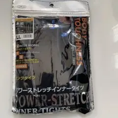 Item thumbnail for item 0db55db9-9afb-480a-a833-5f91c004ba76