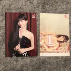 BDZ モモ トレカ