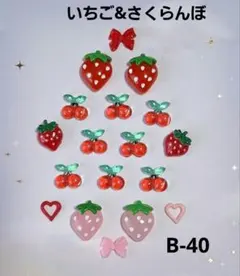 ナゲット様 リクエスト 3点 まとめ商品