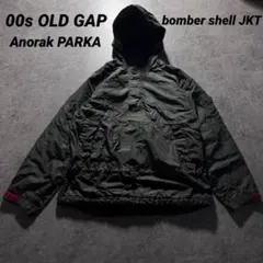【00s OLD GAP】Anorak M bomber shell Y2K