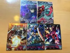 【美品】ガンダム トライエイジ　レア5枚セット＋おまけ付き