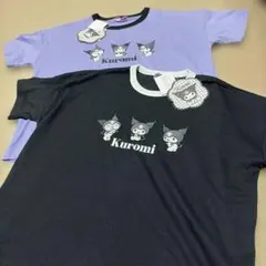 サンリオ　クロミ　150センチ　新品のサムネイル