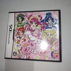 期間限定　Yes! プリキュア 5