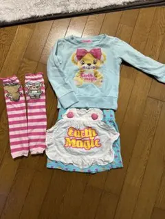 Earth Magic 水色スウェット・スカート・レッグウォーマー