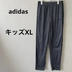 Item thumbnail for item 504210e9-99d7-452d-bbdd-1f4e42bac530