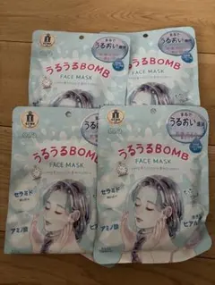 あおい様 リクエスト 2点 まとめ商品