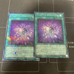 Item thumbnail for item a52a503d-f204-439c-b35b-84c43d5254c1