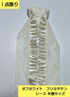 Item thumbnail for item 48d79d07-c00b-4831-97a2-bd1bcb06ca3c