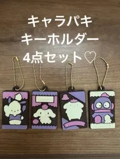 Item thumbnail for item 4ff66244-3a2a-4cd4-aa08-4bba2039a115