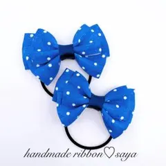 キッズリボンヘアゴム2個セット　ドット