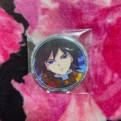 ufotable 鬼滅の刃 缶バッジ 冨岡義勇