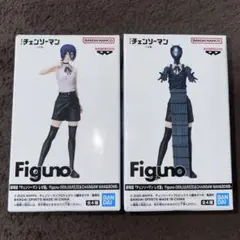 劇場版「チェンソーマン レゼ編」Figunoレゼ ボム 2種セット ②のサムネイル