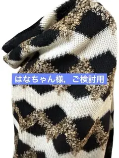 Item thumbnail for item 00a0c7b6-d5e8-485a-b79d-a78f3c8f1ac7