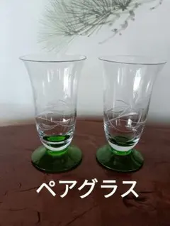 チューリップ エッチング ワイングラス 2客ペア ビール シャンパン等　薄手