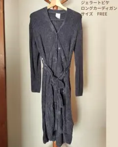 Item thumbnail for item 9290fa5b-d5fe-4527-94c8-1b5d98a9c8f8