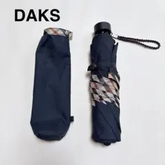 綺麗✻ダックス DAKS 折りたたみ傘 雨傘 ハウスチェック ブラック 軽量のサムネイル