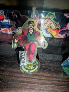 Item thumbnail for item 41e7dca5-d328-40cc-96e1-e09a8dd1907b