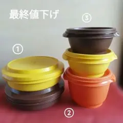 年末処分☆Tupperware☆タッパーウェア☆保存容器☆2個セット☆昭和