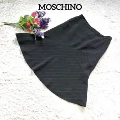 MOSCHINO 【イタリア製】【ストライプ】【膝丈】マーメイドスカートのサムネイル