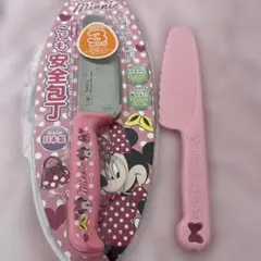 Item thumbnail for item df3b3a61-b25d-422d-b498-20b44f669840