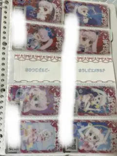 アイプリバース　初弾　セミコンプ
