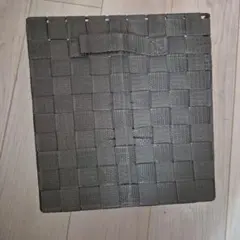 編み込み バスケット 収納ケース ダークブラウン