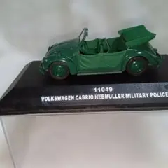 Item thumbnail for item b14b2749-99cb-4544-8a37-bfa85f898de9